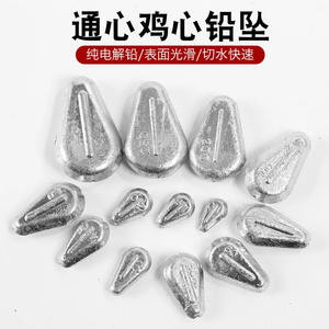 Boyuan Heart Shaped <b>Lead</b> Sinker 10g Ocean Rock Fishing Durable Casting <b>Weight</b> - Product Image 2