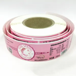 Custom Water Resistant Sticker Full Adhesive Small Roll Labels for Candy Sugar Food Skin Care Soap Box Product Packaging