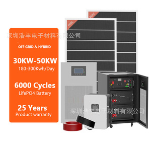 ระบบพลังงานแสงอาทิตย์ 30KW-50KW แบบออฟกริด ไฮบริด พร้อมแบตเตอรี่ลิเธียมไอออนเชิงพาณิชย์ - Product Image 1