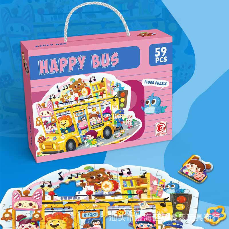 Irregular Shape Puzzle - 59 Pieces Happy Bus (Gift