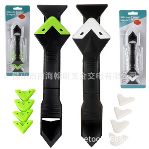 Silicone Trowel Scraper 3 In 1 Plastic Handle Ergonomic Grip Cornered Blade For Sealant Filling And Smoothing Tasks - Product Image 1