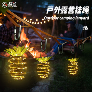 Lanière multifonctionnelle Xinda, sangle en nylon de 5 m avec 25 crochets pour le rangement des équipements de camping en plein air - Product Image 2