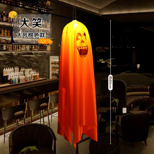 Atacado Halloween Dress Up Brilhante Pendurado Bateria Operado Decoração Do Partido Fantasma