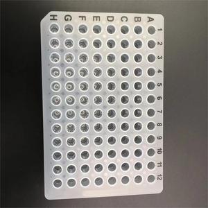 Placa de microplacas de plástico sin borde de 96 pocillos de 0.2 ml para PCR, para amplificación de ADN - Product Image 1