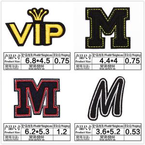 China Embroidery Manufacturer Custom Clothes Embroidered Letter Phase Patch - Product Image 5