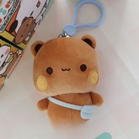 Porte-clés pendentif en peluche en PP, figurine de dessin animé Panda One Two Bubu, jouet, emballage cadeau pour enfants, vente en gros