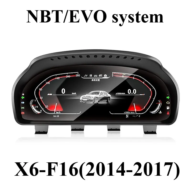 X6-F16(2014-2017)