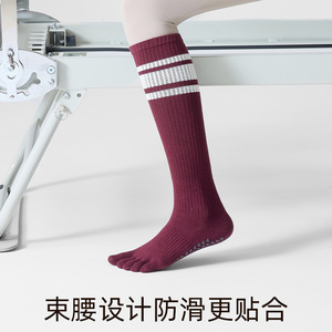 Five-finger yoga <b>socks</b>, non-slip calf <b>socks</b>, professional women's running, skipping rope, fitness, Pilates, compression sports - Product Image 5