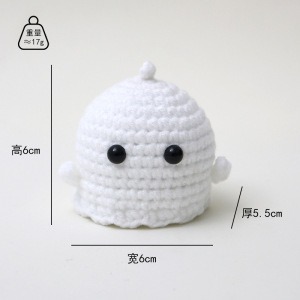 Mini Peluche Fantôme Rond au Crochet, Pendentif Rembourré Fait Main en Fil Fin pour Décoration Suspendue de Sac ou Porte-clés d'Halloween - Product Image 1