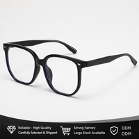 Lunettes carrées surdimensionnées pour hommes et femmes, monture TR90 avec accent métallique, anti-lumière bleue, protection UV400, lunettes de lecture optiques, 8 couleurs, OEM