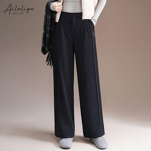 AILAILIGA <span class=keywords><strong>Pantalon</strong></span> large et droit pour femme, couleur unie, légèrement extensible, confortable et polyvalent, de haute qualité, personnalisable OEM - Product Image 1