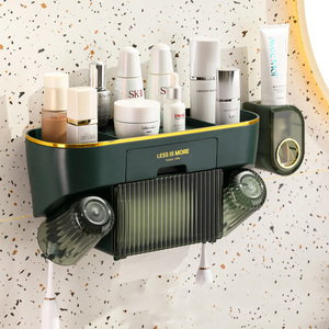 Nordic Storage Rack Non Perforated Mouthwash Cup <b>Holder</b> Bathroom <b>Wall</b> <b>Mounted</b> Toothpaste Squeezer - Product Image 3