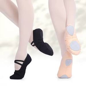 Zapatillas de Ballet para Mujer, Zapatillas de Danza de Lona para Niñas, Suela Partida, Zapatos de Gimnasia, Yoga y Danza, Zapatos de Bailarina para Niños y Adultos - Product Image 1