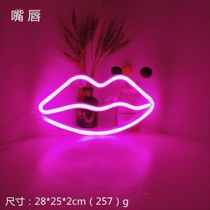 Lampe de nuit de table alimentée par USB en forme de palmier en néon LED, avec décoration de chambre d'enfant pour fête à domicile - Product Image 4