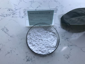 ผงอะซิติลกลูตาไธโอน98% เอส-อะซิทิล-แอล-กลูตาไธโอนอะซิทิล - Product Image 2