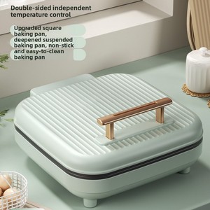 เครื่องทำแพน<span class=keywords><strong>เค้ก</strong></span>ไฟฟ้าทรงสี่เหลี่ยมรุ่นใหม่ <span class=keywords><strong>แบบ</strong></span>ลึกขึ้น ขนาดใหญ่ขึ้น กระทะเคลือบสารกันติดสองด้าน ควบคุมด้วยระบบกลไก สำหรับใช้ในครัวเรือน - Product Image 2