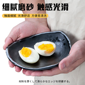 Assiette à accompagnement en mélamine imitation porcelaine noire, plat créatif de forme irrégulière, assiette en plastique pour hot pot, spécial restaurant - Product Image 4
