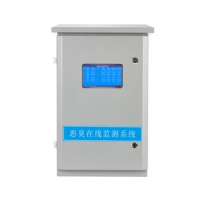 Air Office 0-100Ppm Gas Detection Monitoring Wifi Vocs Hydrogen Sulfide Odor Detection Monitor for Environmental - Product Image 6