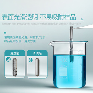 <span class=keywords><strong>Agitador</strong></span> Biomagnético Bikman 3.3 Cilíndrico <span class=keywords><strong>de</strong></span> <span class=keywords><strong>Vidrio</strong></span> Borosilicato <span class=keywords><strong>de</strong></span> Alta Resistencia para <span class=keywords><strong>Uso</strong></span> en <span class=keywords><strong>Laboratorio</strong></span> - Product Image 2