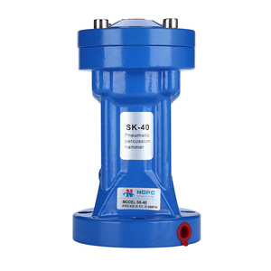 Marteaux pneumatiques de la série SK personnalisés, marteaux vibrants avec plaques de bride en option - Product Image 1