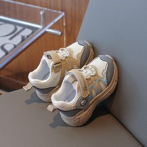 Offre Spéciale printemps automne anti-dérapant sport enfants baskets respirant maille baskets décontractées enfant chaussures - Product Image 4