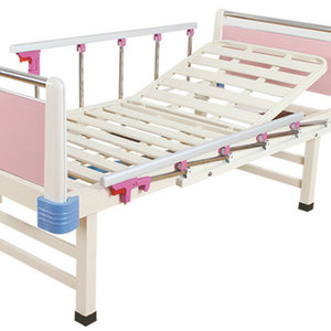 Help Health Hospital <b>Bed</b> 1880*860 With Guardrail <b>Adjustable</b> Height For Medical Use - Product Image 4