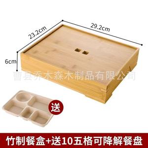 Bamboo <b>Lunch</b> <b>Box</b> With Lid Rectangle Compartmentalized For Office Meals - Product Image 4