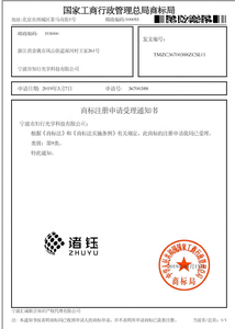 工業用カメラ画像測定用の高精度校正プレートソリッドラウンドガラス校正ターゲット - Product Image 6