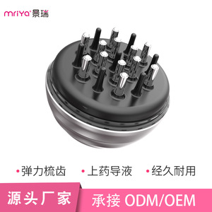 Mriya Scalp Massage Comb Soft Cap 1812A Hair Care Tool For General Adults - Product Image 2