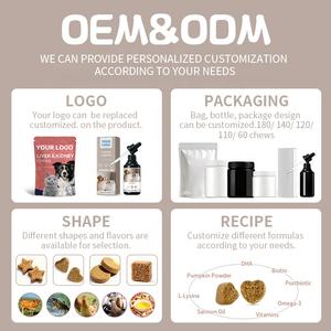 قطرات الرؤية للحيوانات الأليفة من المصنع الأصلي بنكهات مخصصة لصحة العين للكلاب والقطط - Product Image 2