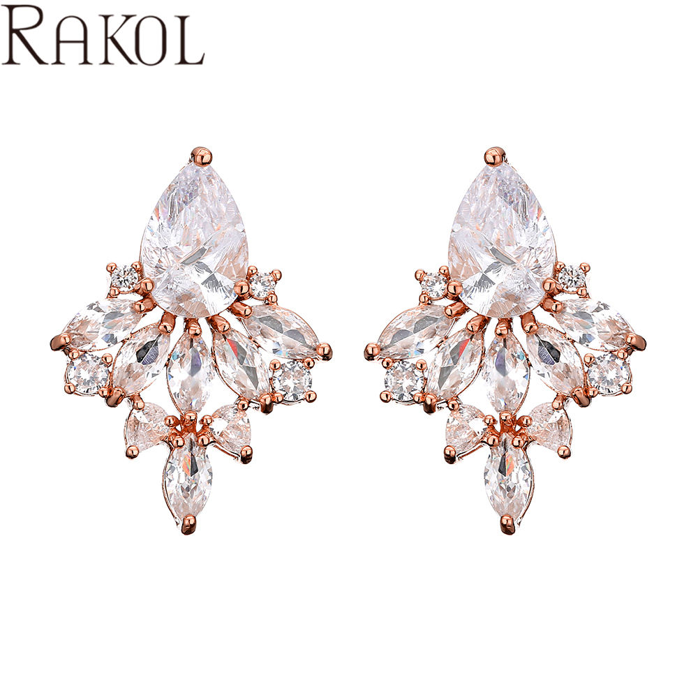 สีโรสโกลด์