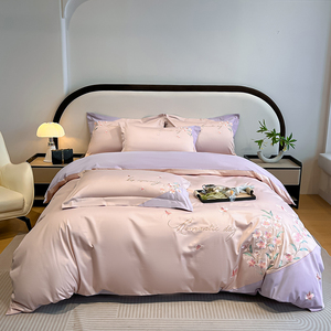 Set di Quattro Pezzi con Ricamo Floreale Romantico: Lenzuola, Federe, Set Copripiumino - Product Image 6