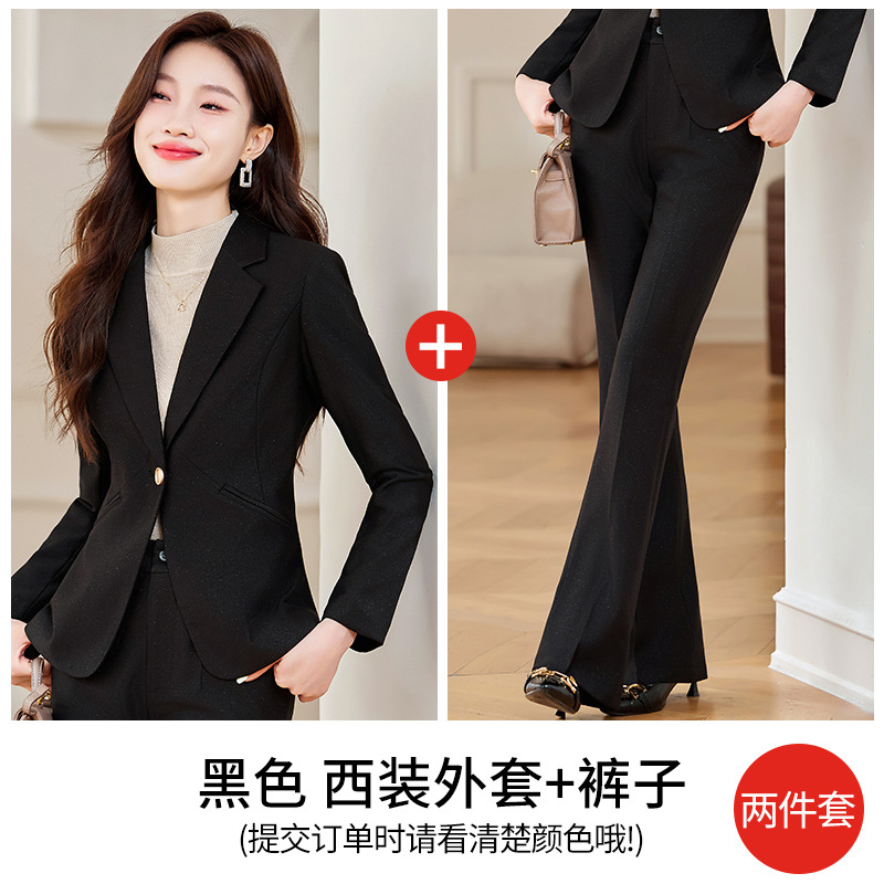 Black suit with slightly flared trousers