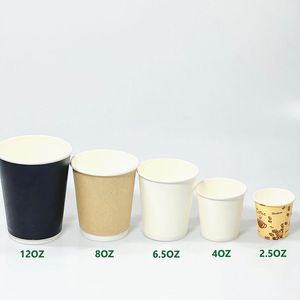 Gobelets à café en papier anti-fuite de qualité supérieure pour boissons chaudes, idéaux pour les fêtes, la restauration et les cafés - Product Image 2