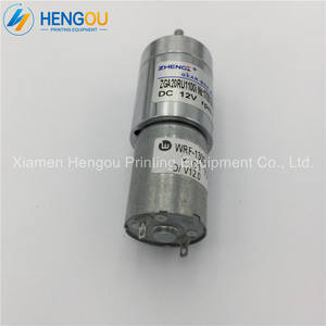 محرك ذو تقنية الطباعة الأوفست من xmhengou محرك سيااما بتيار مباشر طراز GA230B21 محرك بتيار مباشر بجهد 12 فولت طراز RA-20GM-SD3 WRF-1300H-108450 - Product Image 4