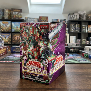 Yu-Gi-Oh TCG Burst of Destiny BODE Caja de Sobres con 30 Paquetes, Juego de Cartas Coleccionables Sellado en Coreano, Regalo para Niños, Konami, Venta al Por Mayor - Product Image 2