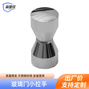 Manija de puerta de acero inoxidable Xin Xiong Jia para baño y aseo, diseño minimalista, manija de puerta corredera de un solo orificio - Product Image 5