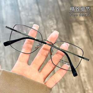 Montures de lunettes Jingyi Danyang en titane 9927, monture carrée complète, légères, unisexes, verres en plastique - Product Image 3