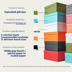 Cajas rígidas para zapatos de hombre y mujer, bolsos, embalaje de ropa, cajas de regalo, cajas de zapatos, cartones, venta al por mayor. - Product Image 3