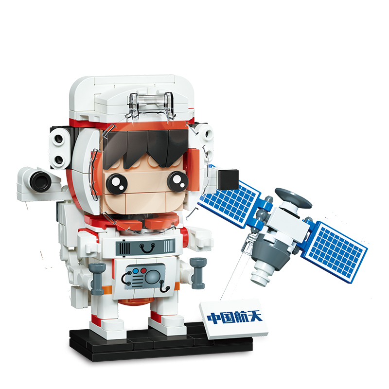 Astronauta