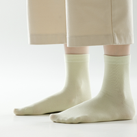 Chaussettes mi-mollet en coton, style fin, blanches, sans coutures, absorbantes, antibactériennes, désodorisantes, en coton peigné fin, respirantes