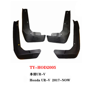 บังโคลนรถยนต์ฮอนด้า UR V รุ่น Ty Hod2005 พลาสติกสีดำ ปี 2017 ตอนนี้ - Product Image 1