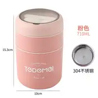 710ML Lunch Box 304 Stainless Steel Insulated Soup Cup With Spoon Food  Thermal Jar Insulated Soup Thermos Container for Children