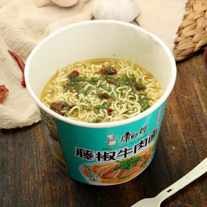 <span class=keywords><strong>KANGSHIFU</strong></span> portátiles de buena calidad fideos instantáneos deben probar al por mayor de China - Product Image 4