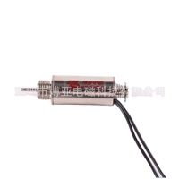 Électroaimant à tube rond pour testeur de clavier SOLENOID Électroaimant rond