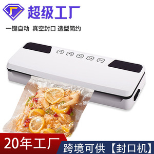 Vacuum Sealing Machine Automatic 30Cm Home Food Preservation With Transparent Bag Support - Product Image 5