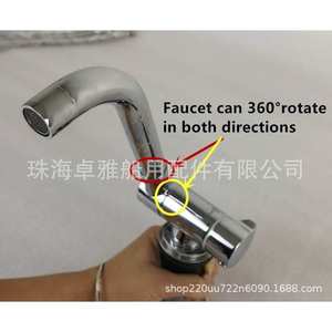 อ่างล้างจานสแตนเลส GR-589A พร้อมฝาปิดกระจกนิรภัย ขนาด 455*350*150 มม. สำหรับรถบ้านและเรือยอชท์ ใช้ในงานทางทะเล - Product Image 4