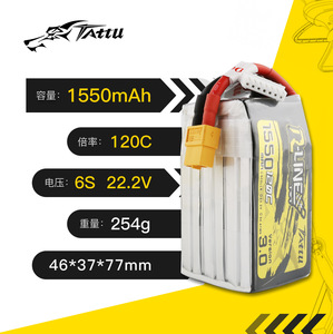 Batería LiPo TATTU R-Line Gold Brick 1550mAh 120C 4S 6S 14.8V 22.2V para Drones de Carreras FPV - Product Image 4