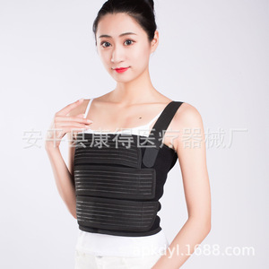 Adjustable rib fixation <b>belt</b> for thoracic surgery, thoracic vertebral fracture brace, <b>elastic</b> rehabilitation fixation <b>belt</b>, - Product Image 1