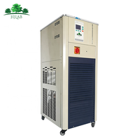 Refroidisseur à recirculation HJLab le plus performant avec une capacité de 1L à 2000L et une température allant jusqu'à -120°C